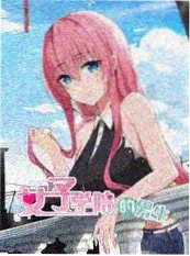 独居美食综艺一平米厨房剧照