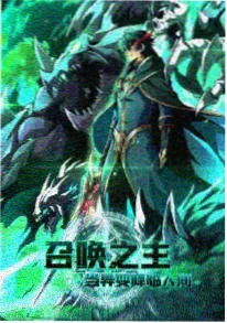 自然治愈动漫山与海的对话视觉图